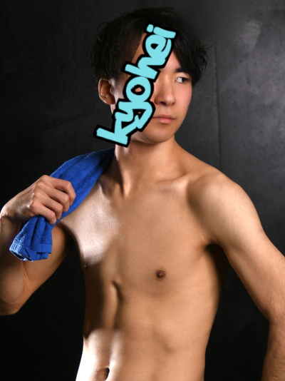 恭平 -Kyohei-