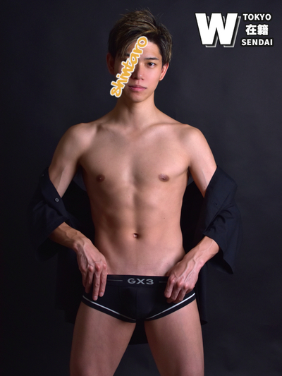 シンタロウ-Shintaro- 3