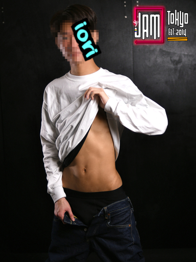 イオリ-Iori- 2