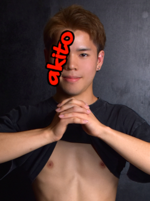アキト -Akito-