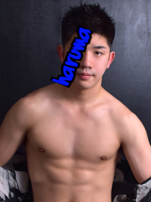 ハルマ -Haruma-