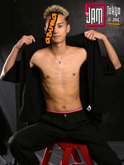 アスマ-Asuma- 2