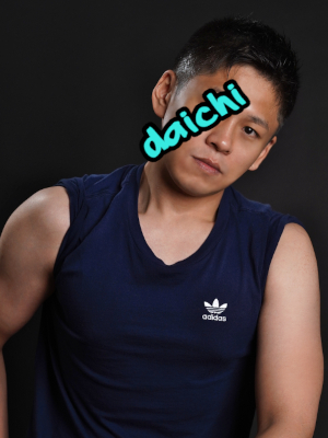 ダイチ -Daichi-