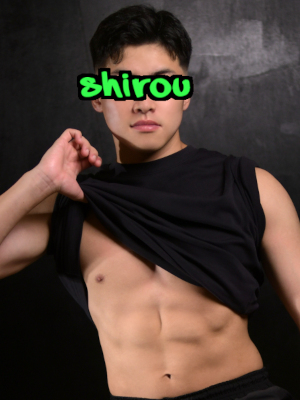 シロウ-Shirou-