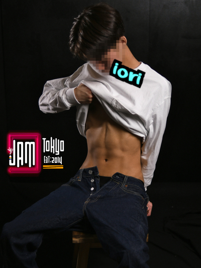 イオリ-Iori- 3