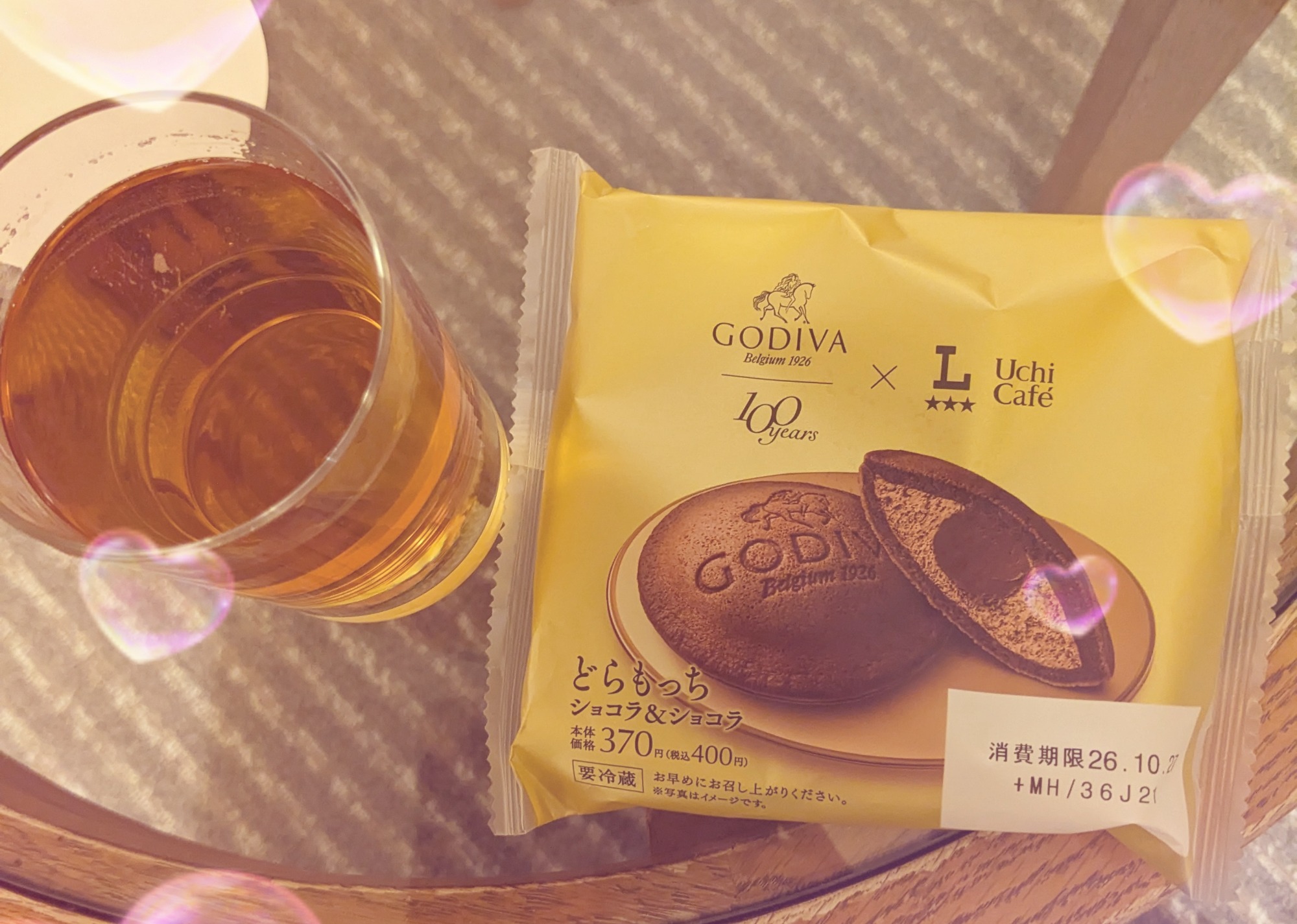 のあ 写メ日記