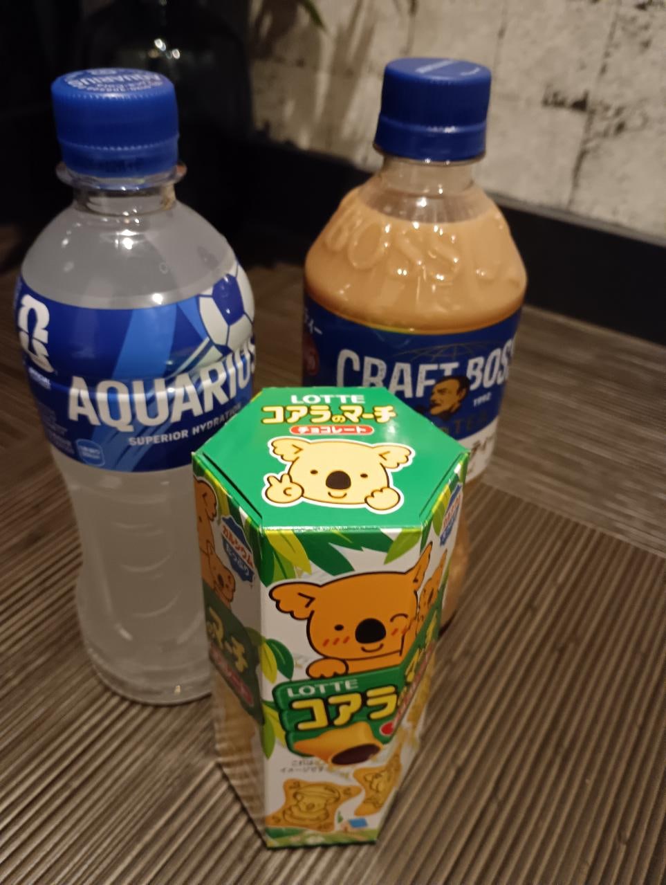 まい 写メ日記 1