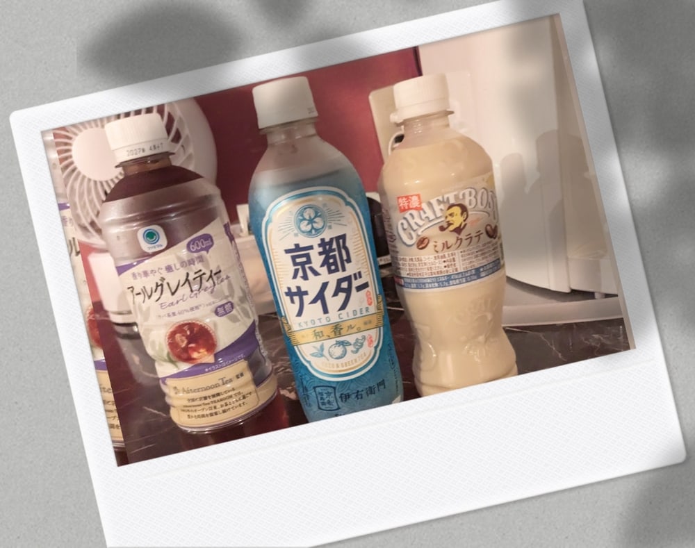 のあ 写メ日記