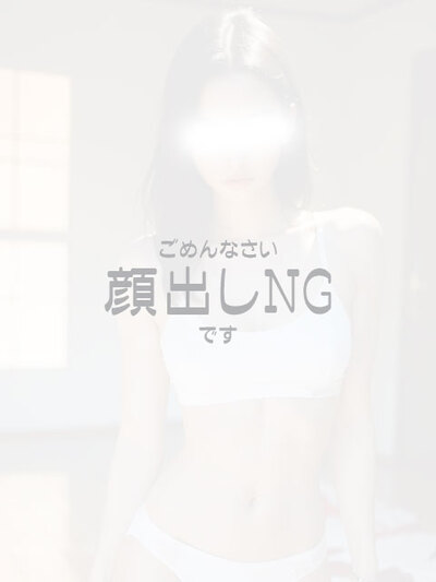 ゆうな