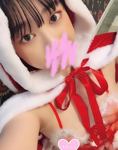 いちか 1