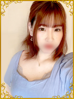 えみ 1