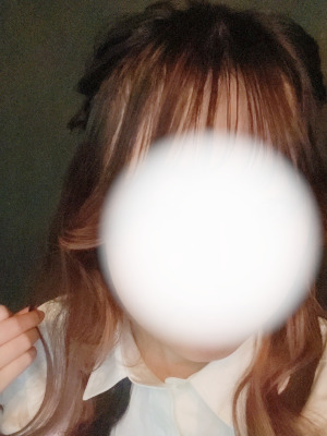 リア