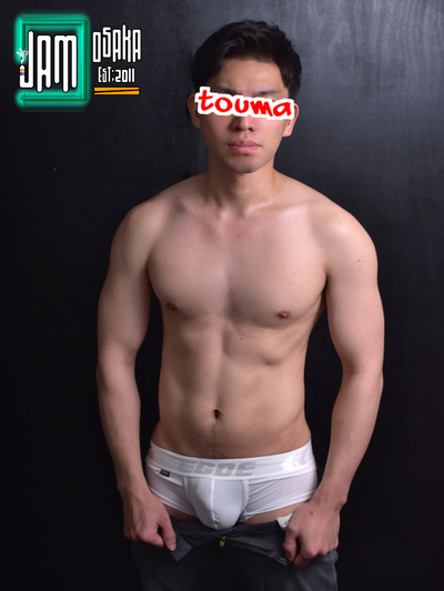 トウマ -Touma- 2