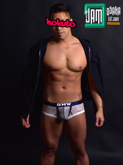 ホクト -Hokuto- 2