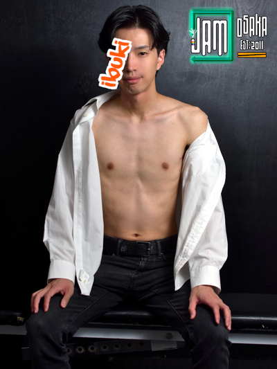 イブキ -Ibuki- 2