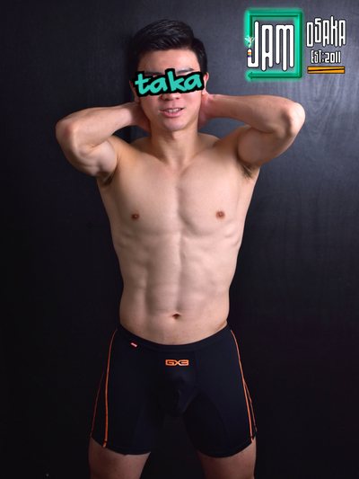 タカ -Taka- 5