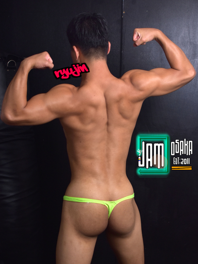 リュウジン -Ryujin- 6