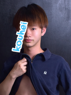 コウヘイ -Kouhei-