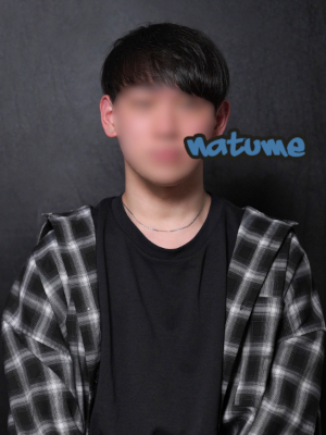 ナツメ -Natume-