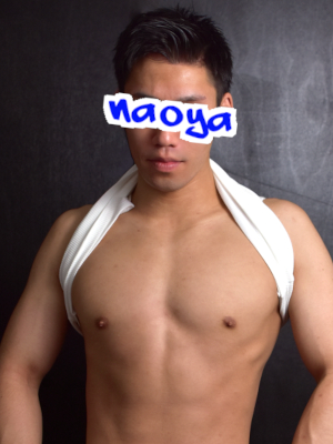 ナオヤ -Naoya-