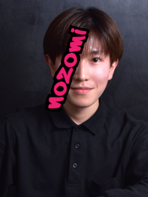 ノゾミ -Nozomi-