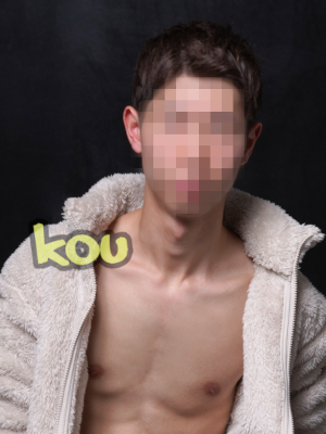 コウ -Kou-