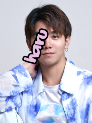 ハル -Haru-