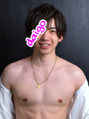 ダイゴ -Daigo-